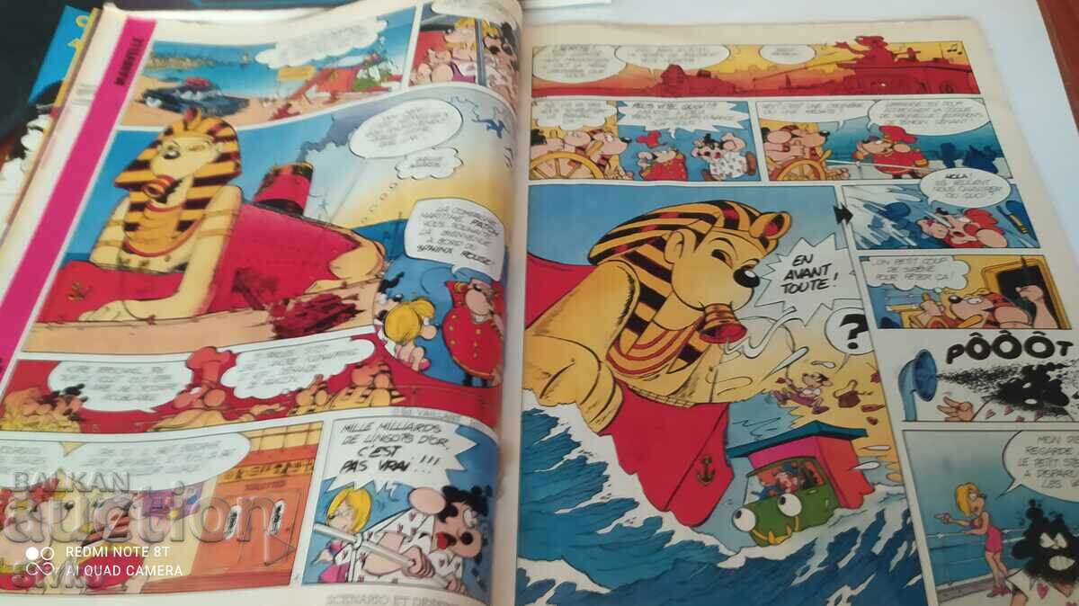 Pif Magazine No. 833 - 5 Pif Magazine No. 833 - 5