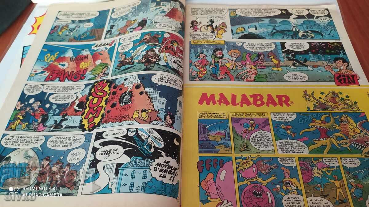 Παράδοση Περιοδικό Pif #891 Παράδοση Περιοδικό Pif #891