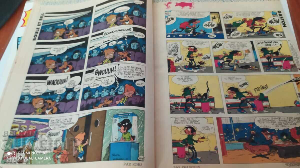 Περιοδικό Pif #891 - 5 Περιοδικό Pif #891 - 5