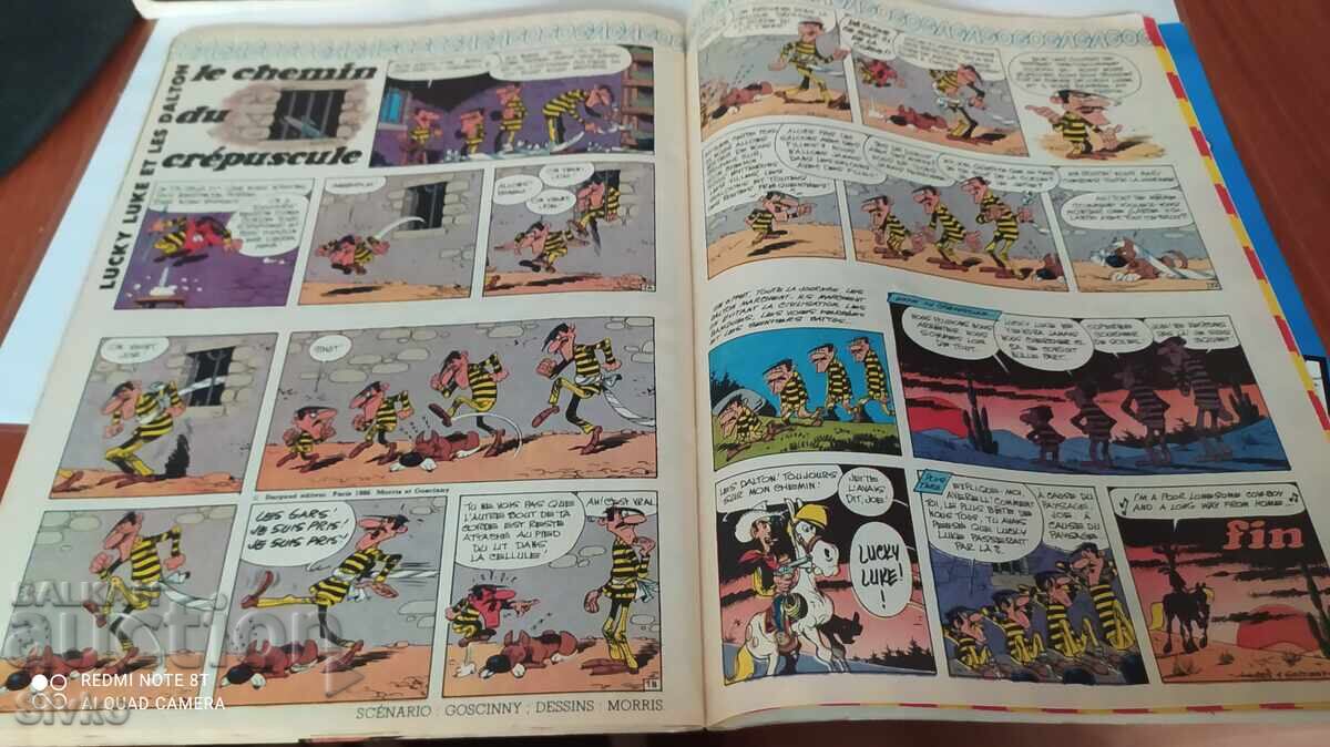 Περιοδικό Pif #891 - 6 Περιοδικό Pif #891 - 6