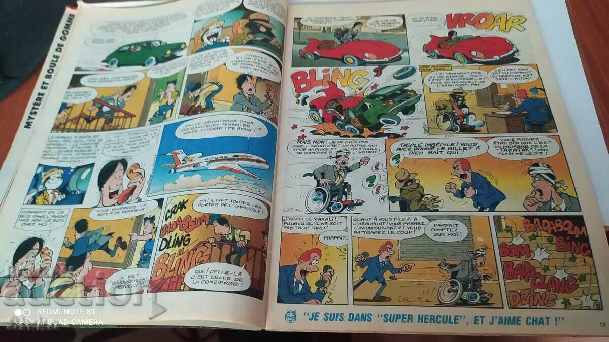 Pif Magazine No. 933 - 5 Pif Magazine No. 933 - 5