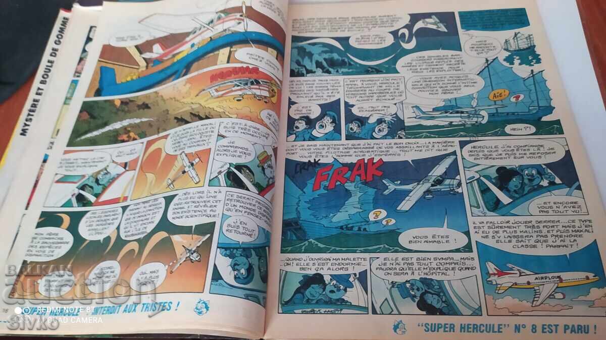 Pif Magazine No. 933 - 6 Pif Magazine No. 933 - 6