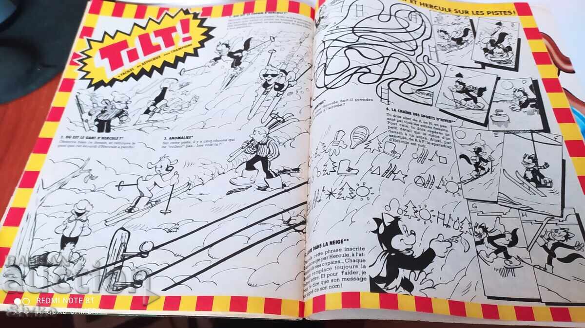 Pif Magazine No. 933 - 7 Pif Magazine No. 933 - 7