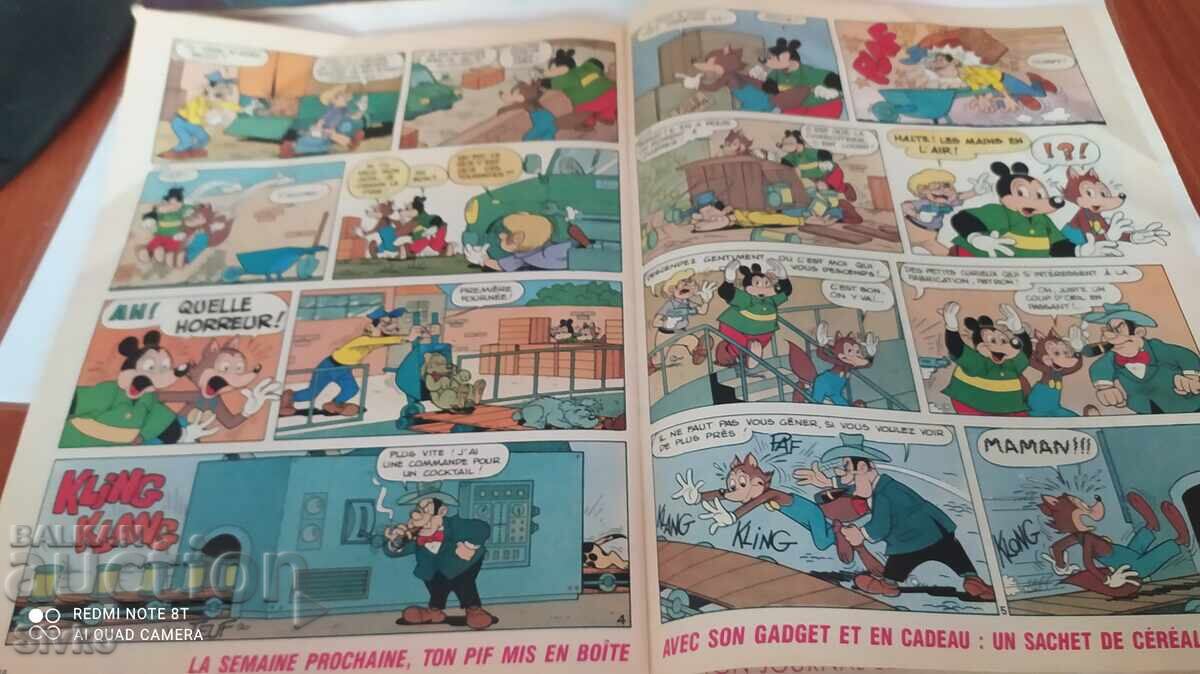 Pif Magazine No. 937 - 7 Pif Magazine No. 937 - 7