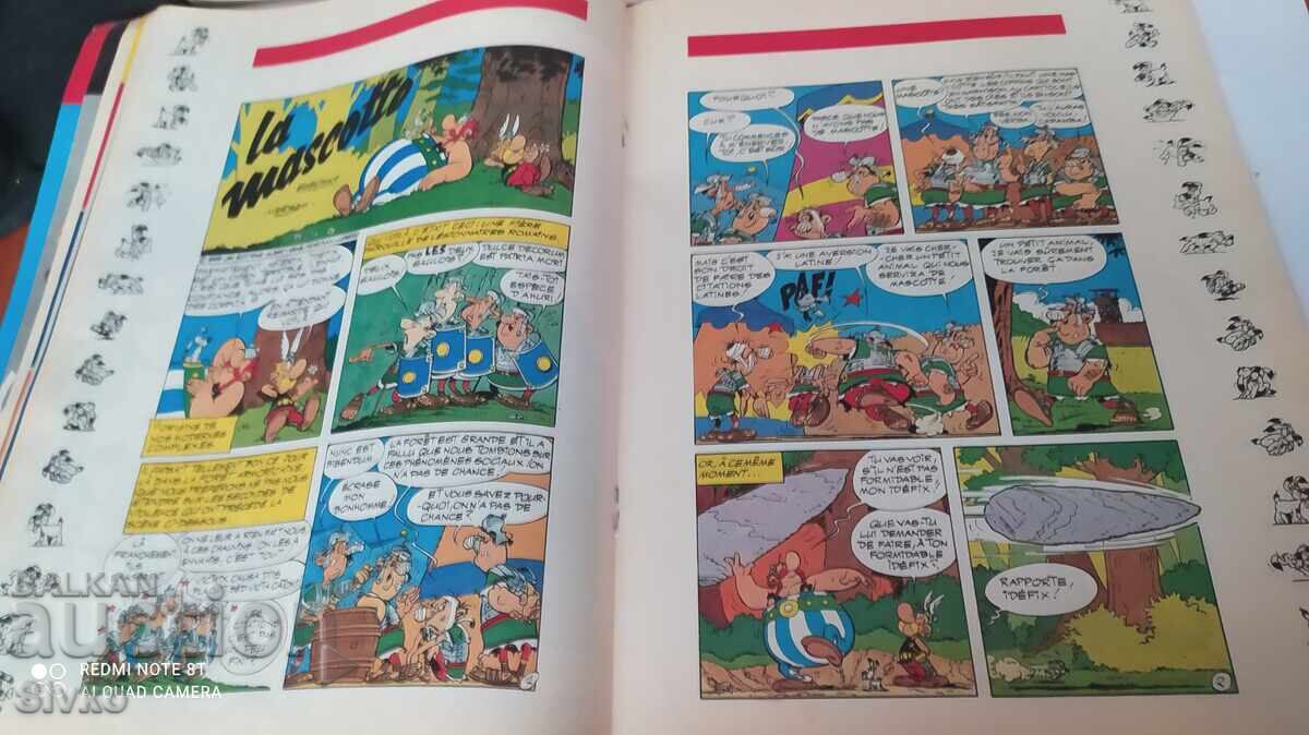 Περιοδικό Pif #943 - 5 Περιοδικό Pif #943 - 5