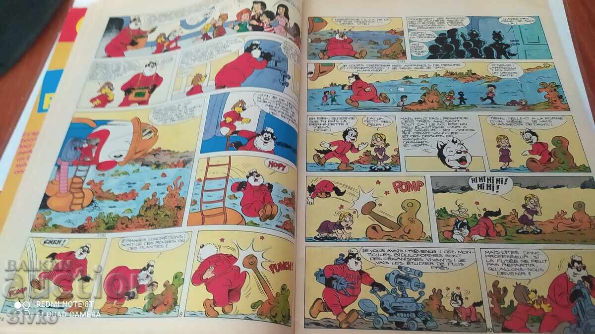 Pif Magazine No. 954 - 5 Pif Magazine No. 954 - 5