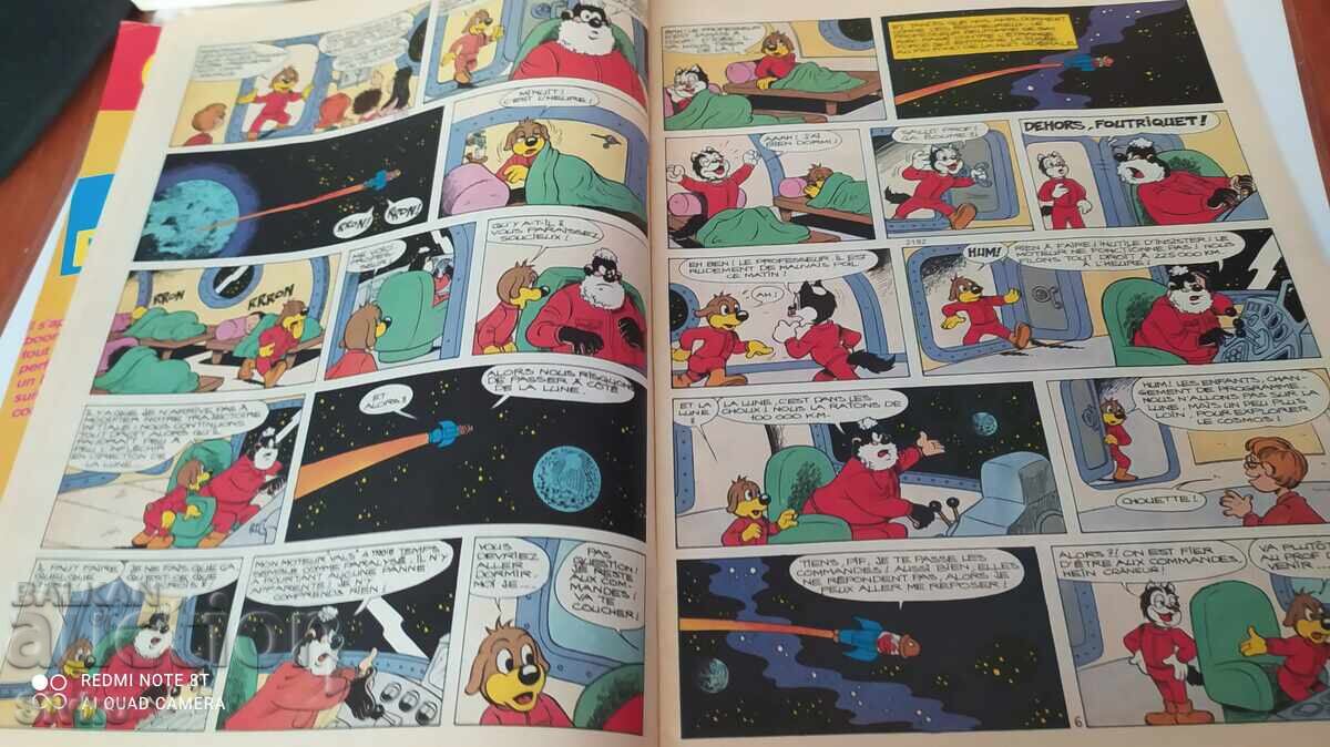 Pif Magazine No. 954 - 6 Pif Magazine No. 954 - 6