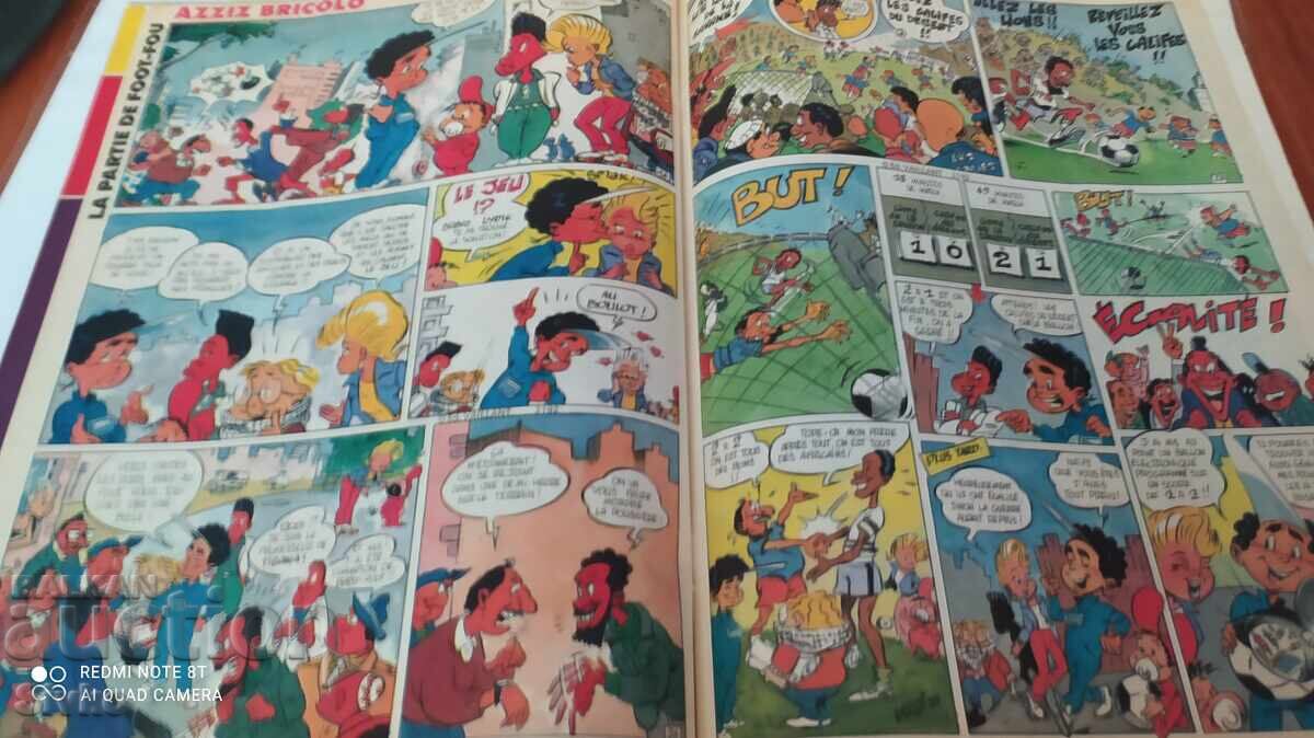 Pif Magazine No. 954 - 7 Pif Magazine No. 954 - 7