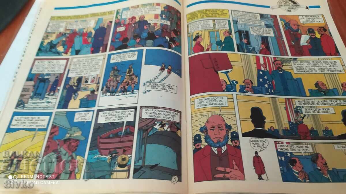 Pif Magazine No. 954 - 5 Pif Magazine No. 954 - 5