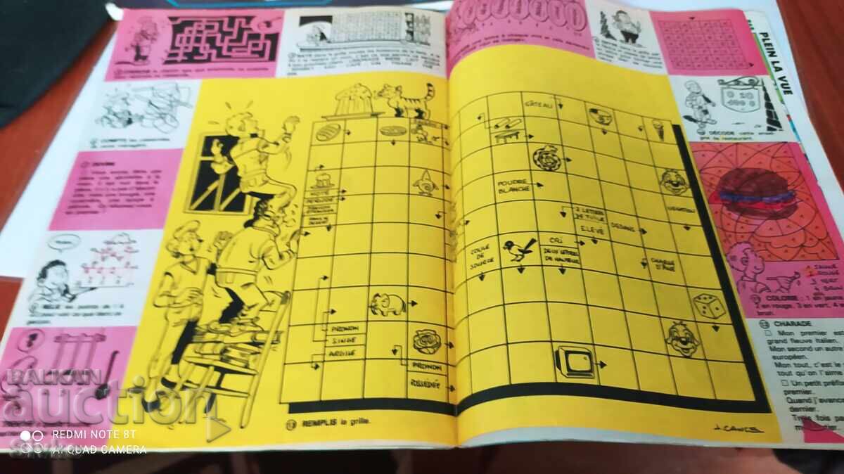 Pif Magazine No. 954 - 7 Pif Magazine No. 954 - 7