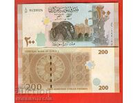 SYRIA SYRIA 200 Pound issue - issue 2021 NEW UNC