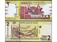 SUDAN SUDАN 2 Pounds issue - issue 2015 NEW UNC