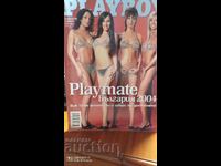 PLAYBOY Magazine June 2004