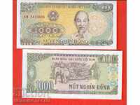 VIETNAM VIET NAM 1000 Dong issue - issue 1988 NEW UNC