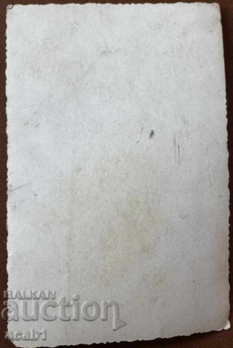 General photo Delegates with price 7.99 BGN | € 4.09