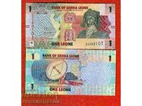 SIERRA LEONE SIERRA LEONE 1 τεύχος 2022 NEW UNC