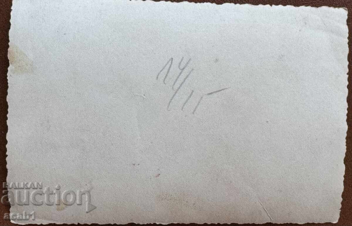 Military Sofia after 44 years with price 7.99 BGN | € 4.09 Military Sofia after 44 years with price 7.99 BGN | € 4.09