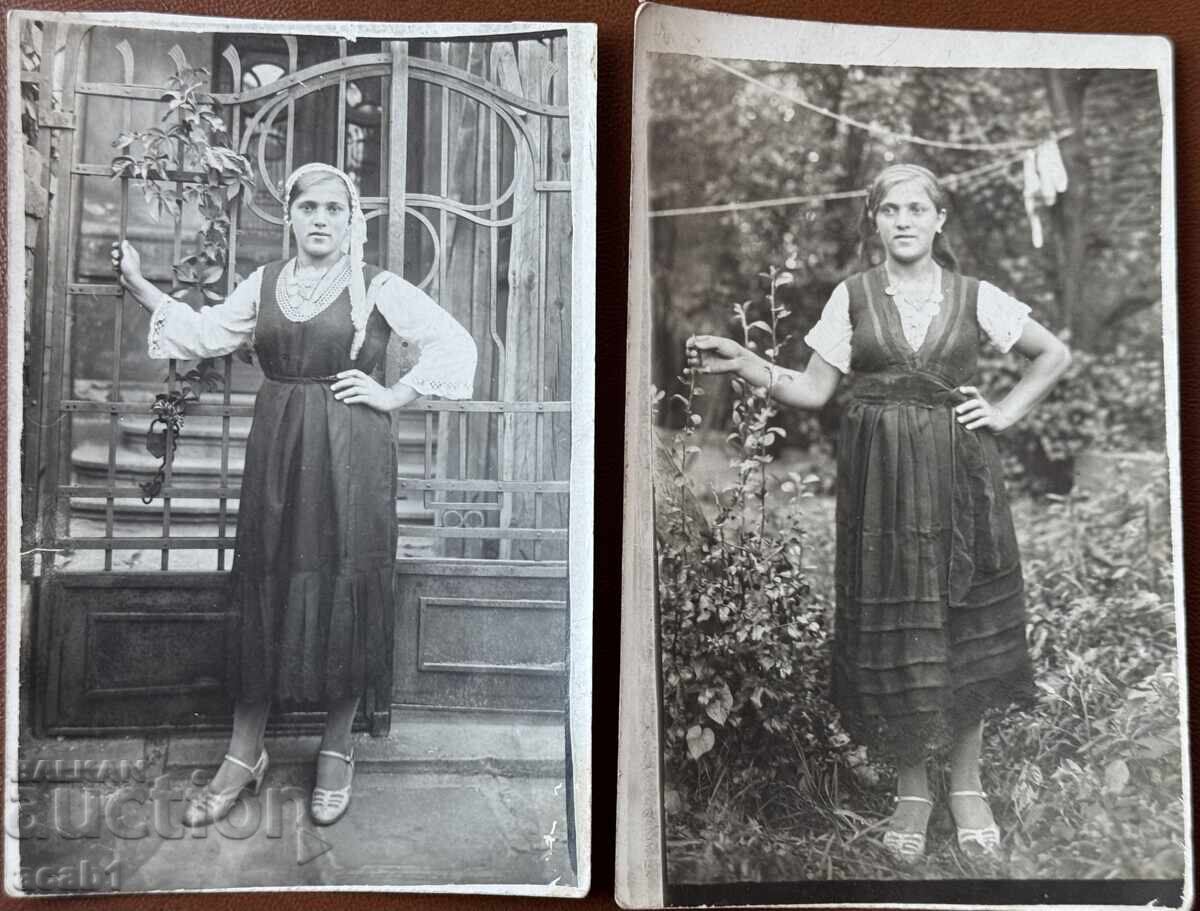 fata Sofia Sofianka fata Sofia Sofianka