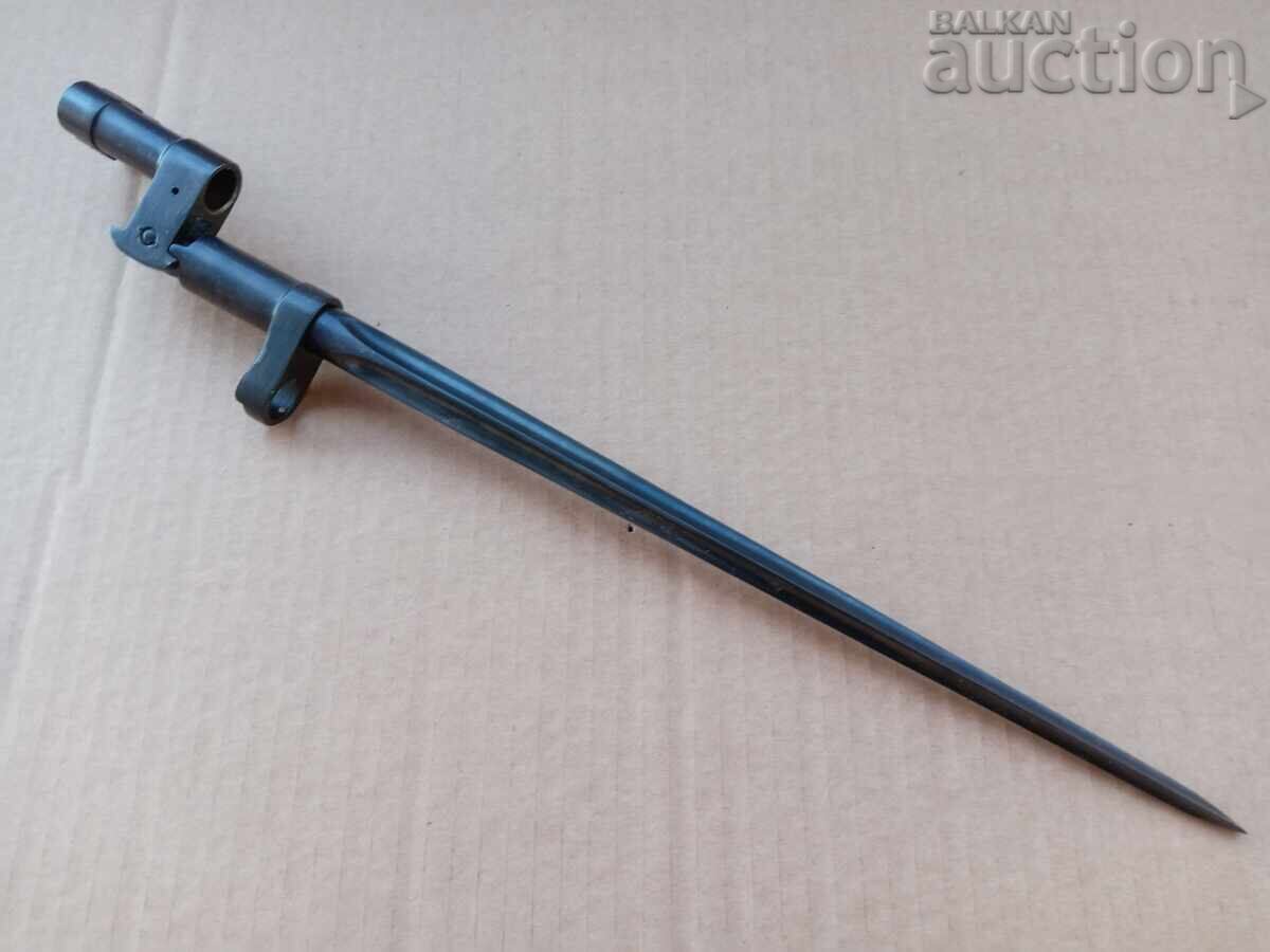 bayonet MOSIN NAGANT M-44 BAYONET WW2 WWII RRR with price 181.00 BGN | € 92.54 bayonet MOSIN NAGANT M-44 BAYONET WW2 WWII RRR with price 181.00 BGN | € 92.54