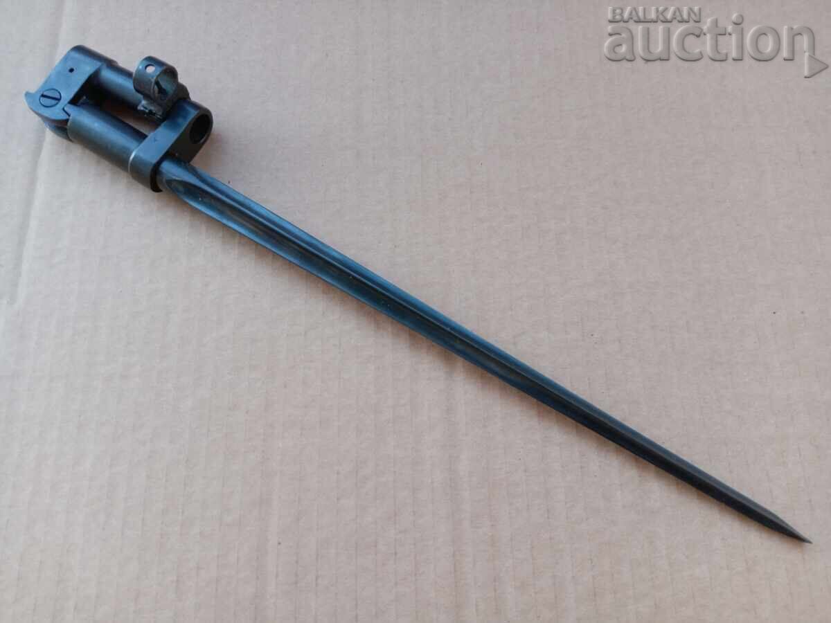 bayonet MOSIN NAGANT M-44 BAYONET WW2 WWII RRR - 6 bayonet MOSIN NAGANT M-44 BAYONET WW2 WWII RRR - 6