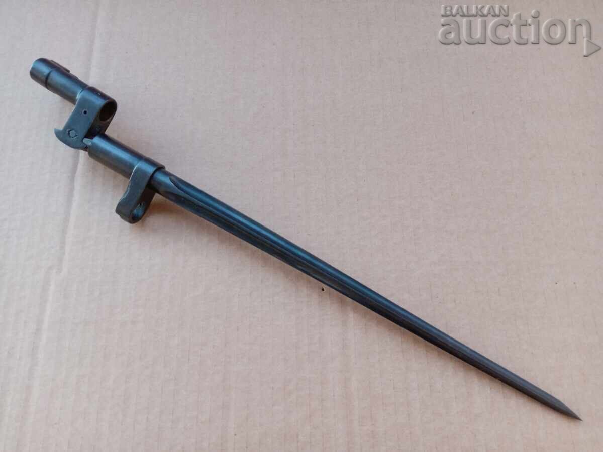 baioneta MOSIN NAGANT M-44 BAYONET WW2 WWII RRR cu preț 181.00 BGN | € 92.54 baioneta MOSIN NAGANT M-44 BAYONET WW2 WWII RRR cu preț 181.00 BGN | € 92.54