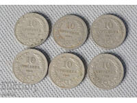 1906-1913 Kingdom of Bulgaria coin 10 stotinki lot of 6 coins