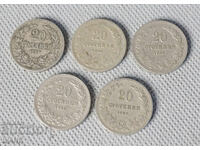 1906-1913 Kingdom of Bulgaria coin 20 stotinki lot of 5 coins