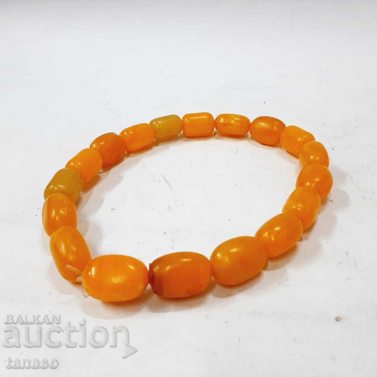 Gerdan Katalin(13.2) with price 45.00 BGN | € 23.01 Gerdan Katalin(13.2) with price 45.00 BGN | € 23.01