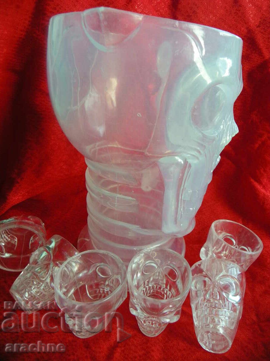 Auction  The service of "Khan Krum" or a reminder of "memento mori"