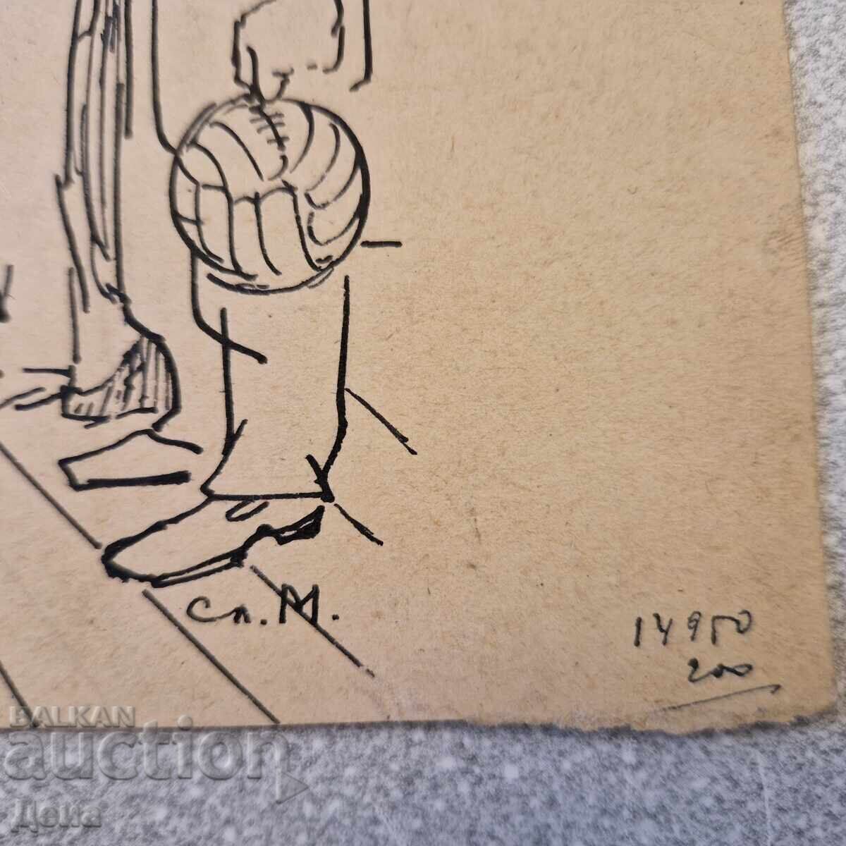 Delivery of Slavi Mitev caricature from the 50s. Delivery of Slavi Mitev caricature from the 50s.