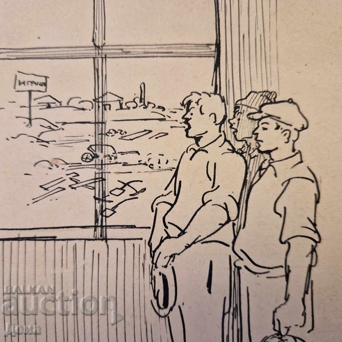 Slavi Mitev caricature from the 50s. - 5 Slavi Mitev caricature from the 50s. - 5