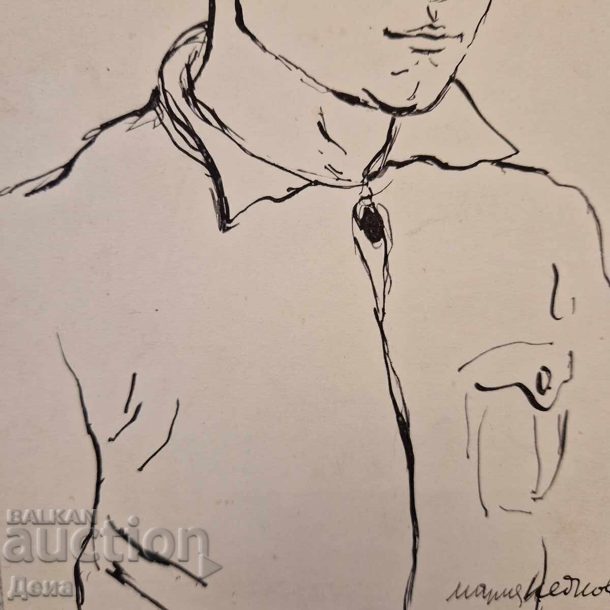 Delivery of Maria Nedkova drawing