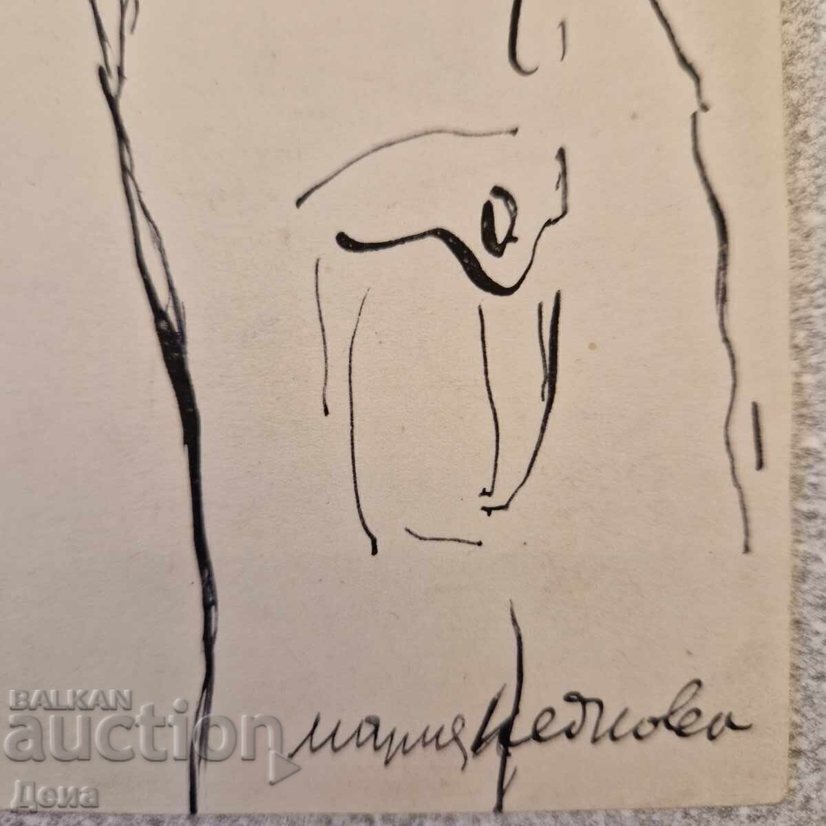 Maria Nedkova drawing - 5