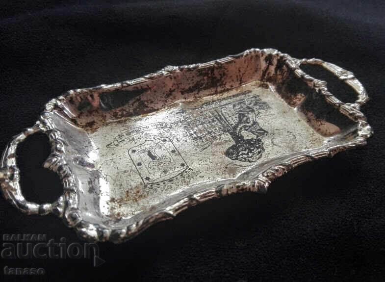 Delivery of Old miniature ashtray Delivery of Old miniature ashtray