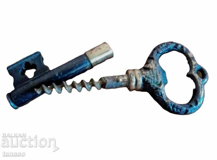 Delivery of Old brass corkscrew - key(9.3) Delivery of Old brass corkscrew - key(9.3)