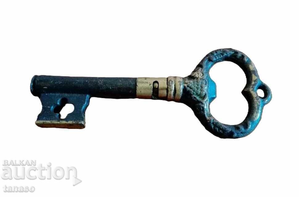 Παλιό ορειχάλκινο τιρμπουσόν - Κλειδί (9.3)