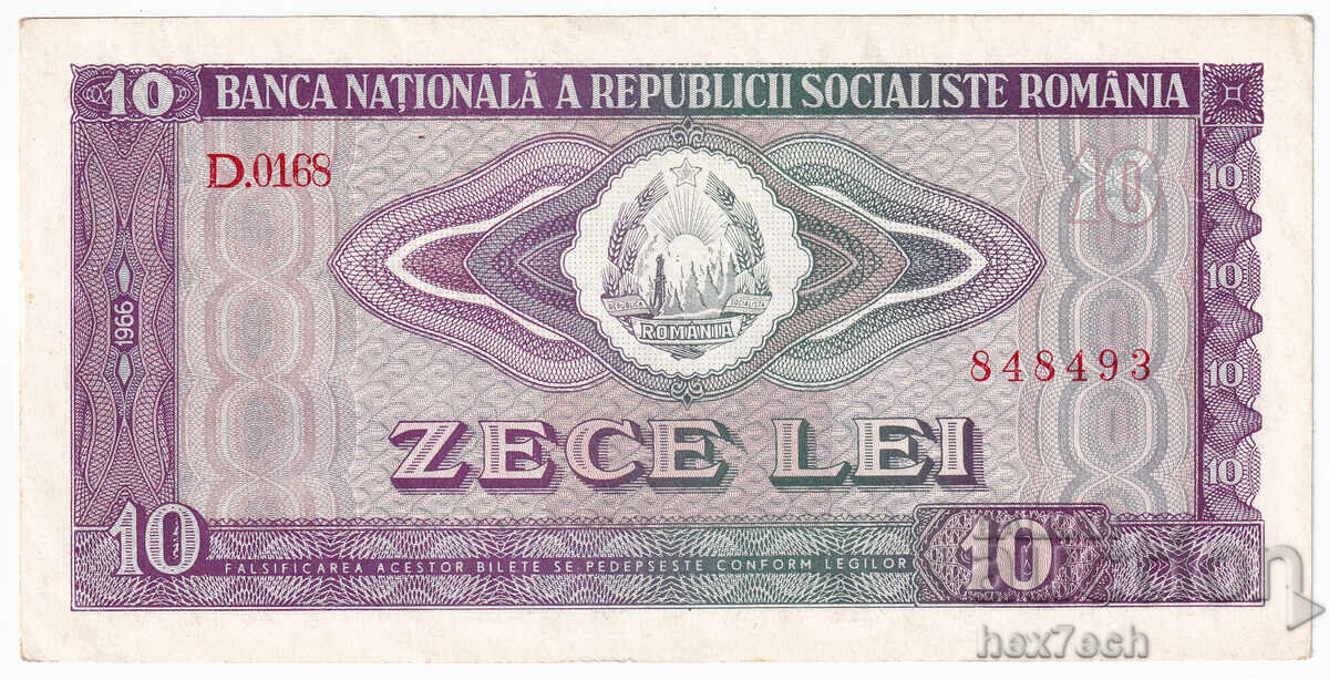❤️ ⭐ Romania 1966 10 lei ⭐ ❤️ with price 5.99 BGN | € 3.06 ❤️ ⭐ Romania 1966 10 lei ⭐ ❤️ with price 5.99 BGN | € 3.06