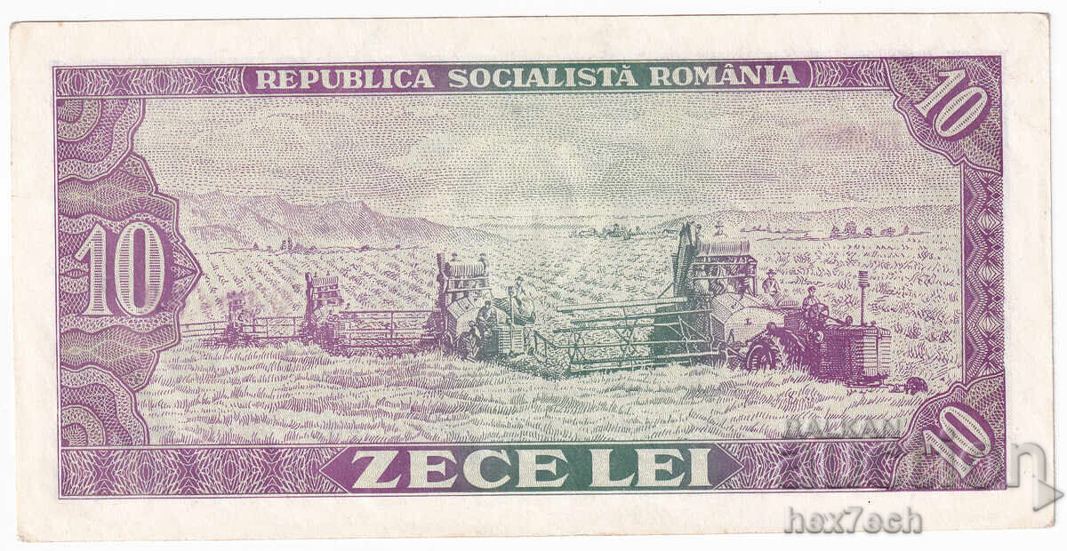 Auction ❤️ ⭐ Romania 1966 10 lei ⭐ ❤️ Auction ❤️ ⭐ Romania 1966 10 lei ⭐ ❤️
