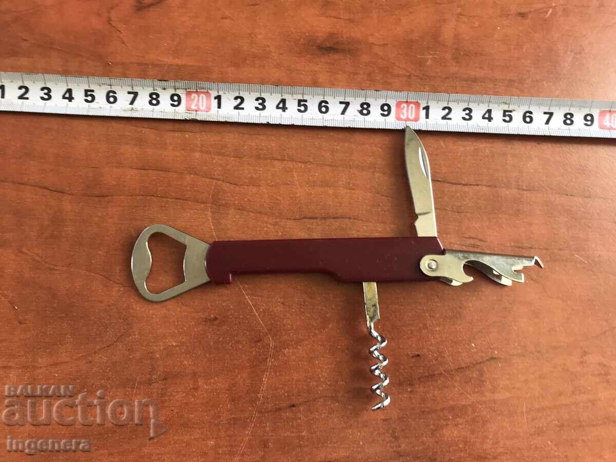 Auction MULTIFUNCTIONAL BOTTLE OPENER BULGARIA Auction MULTIFUNCTIONAL BOTTLE OPENER BULGARIA