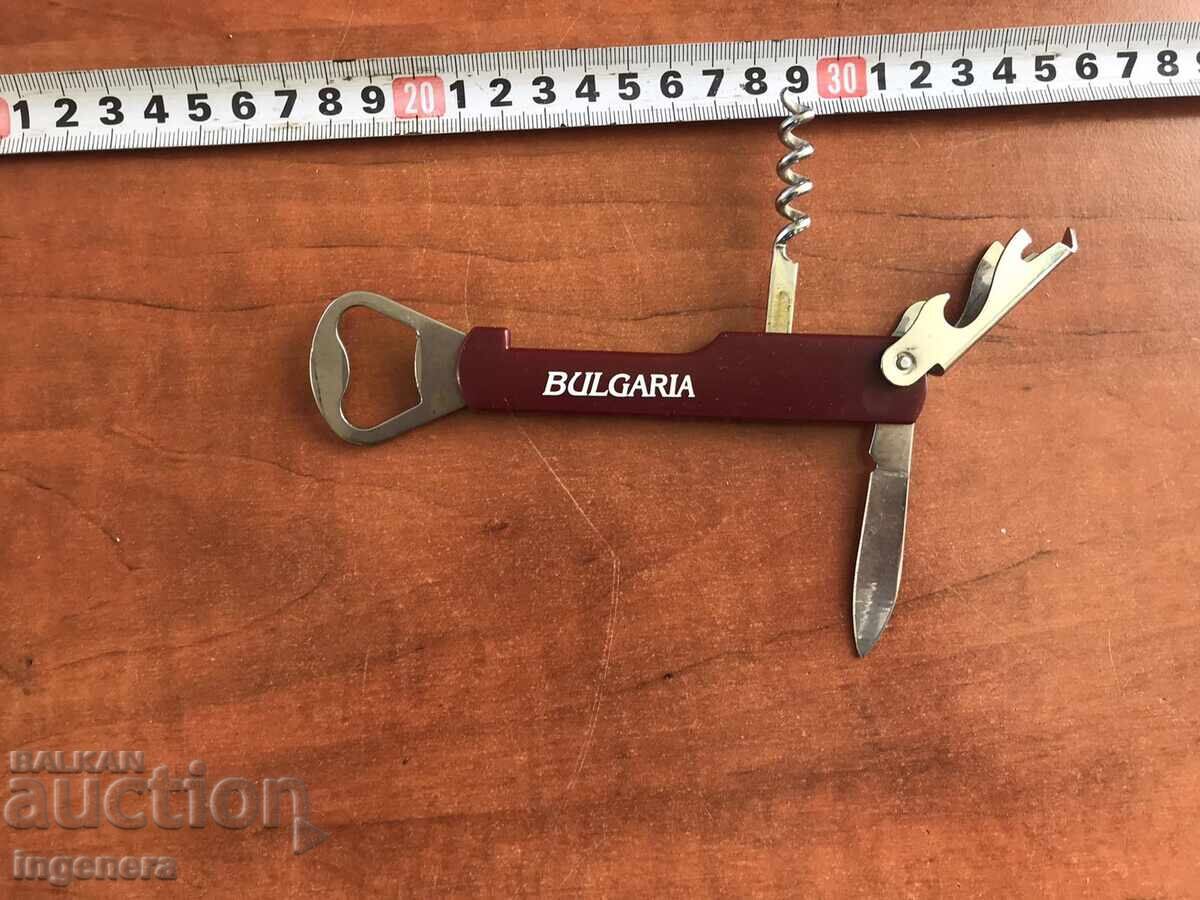 MULTIFUNCTIONAL BOTTLE OPENER BULGARIA - 5 MULTIFUNCTIONAL BOTTLE OPENER BULGARIA - 5