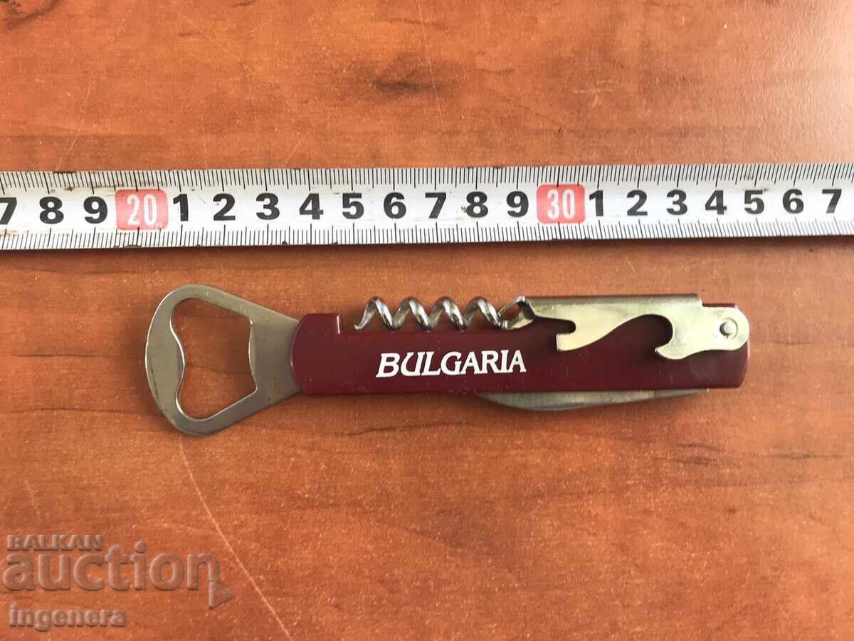 MULTIFUNCTIONAL BOTTLE OPENER BULGARIA MULTIFUNCTIONAL BOTTLE OPENER BULGARIA