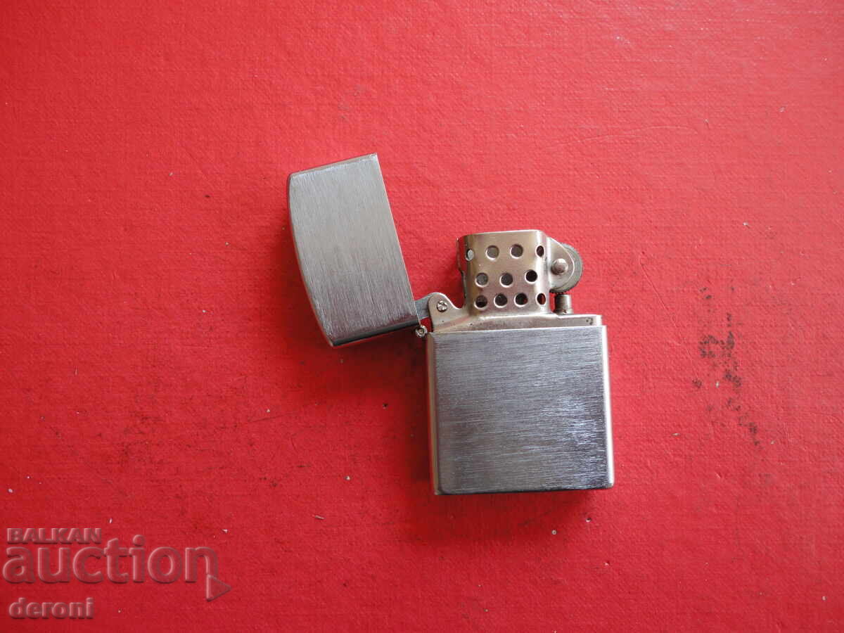 Gasoline Lighter Peter with price 10.00 BGN | € 5.11 Gasoline Lighter Peter with price 10.00 BGN | € 5.11