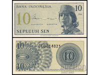 ❤️ ⭐ Indonesia 1964 10 Sep UNC new ⭐ ❤️