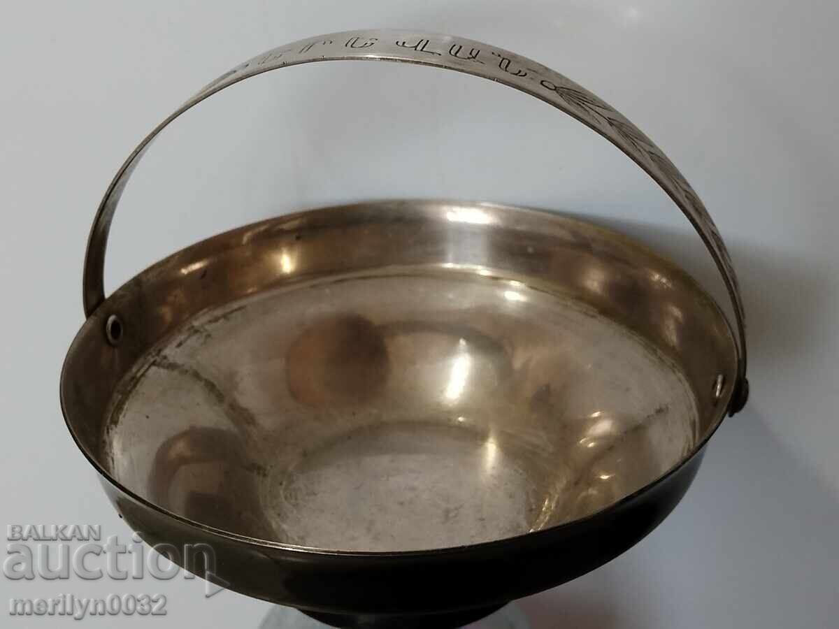 Metal basket enamel candy box USSR basket sugar bowl - 5 Metal basket enamel candy box USSR basket sugar bowl - 5