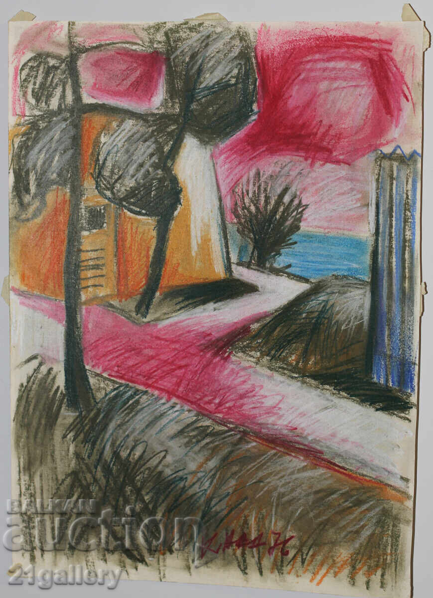 Delivery of Kiril Nedyalkov (1940 – 2023) Pastel / Landscape Delivery of Kiril Nedyalkov (1940 – 2023) Pastel / Landscape