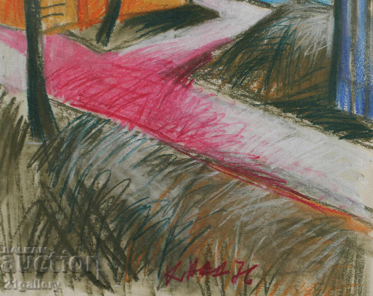 Kiril Nedyalkov (1940 – 2023) Pastel / Landscape - 6 Kiril Nedyalkov (1940 – 2023) Pastel / Landscape - 6