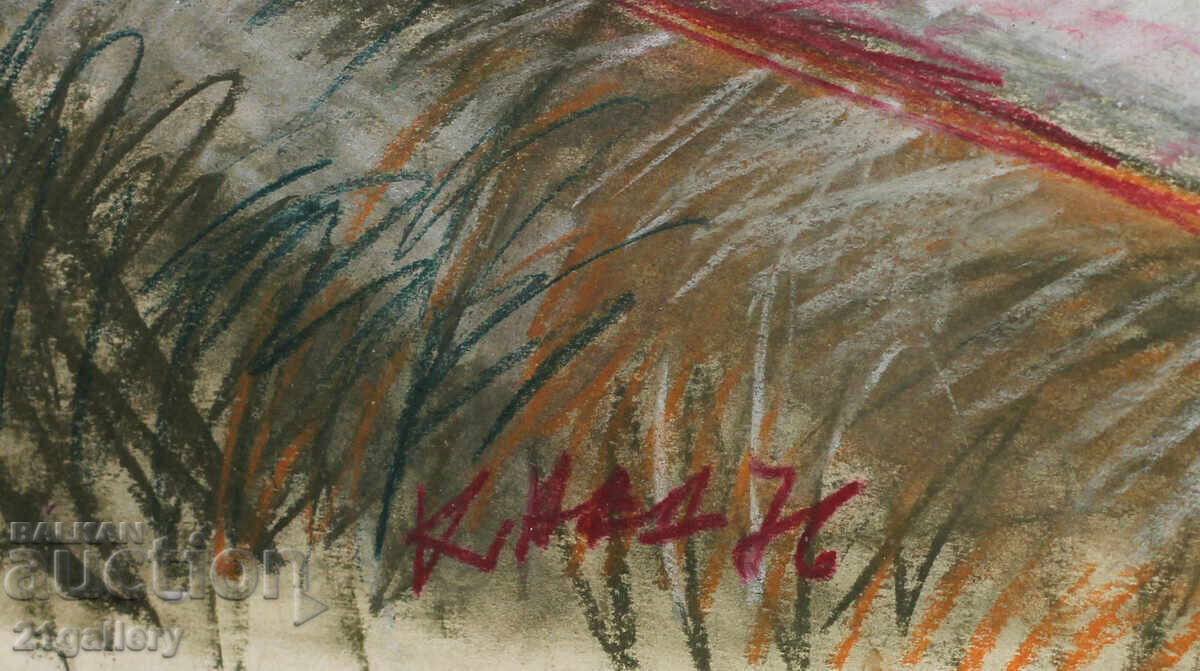 Kiril Nedyalkov (1940 – 2023) Pastel / Landscape - 7 Kiril Nedyalkov (1940 – 2023) Pastel / Landscape - 7