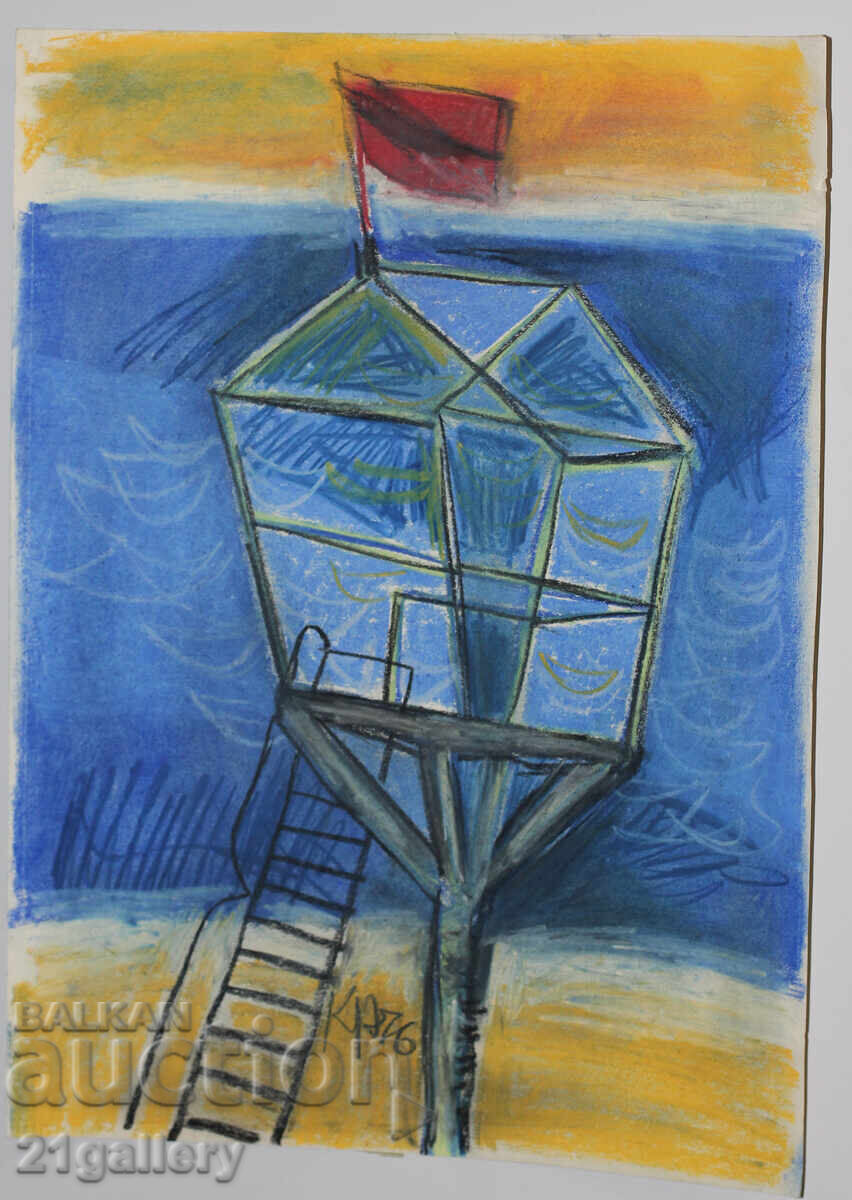 Livrarea Kiril Nedyalkov (1940 – 2023) Pastel / Peisaj