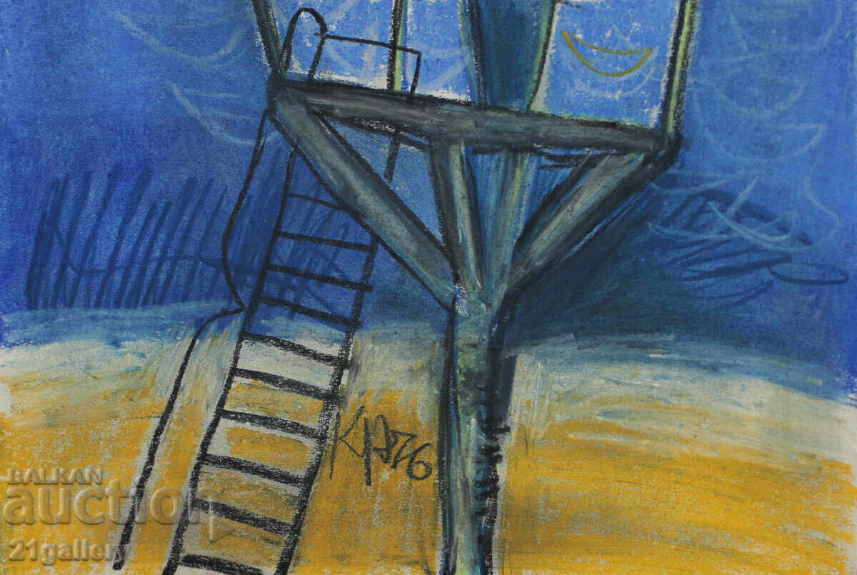 Kiril Nedyalkov (1940 – 2023) Pastel / Peisaj - 7