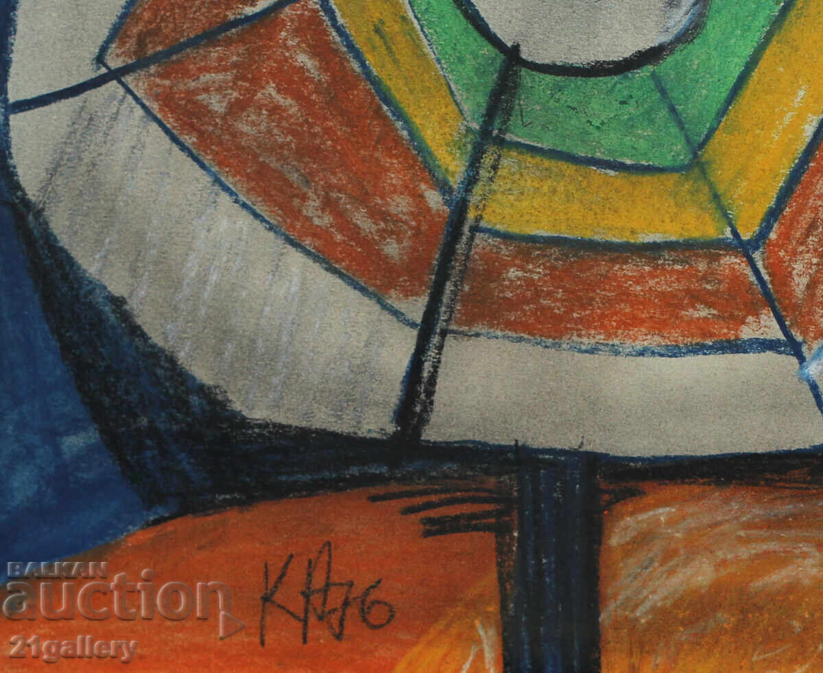 Kiril Nedyalkov (1940 – 2023) Παστέλ / Τοπίο - 7 Kiril Nedyalkov (1940 – 2023) Παστέλ / Τοπίο - 7